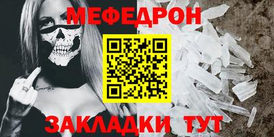 прущая мука Изобильный