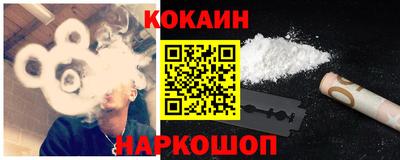 jwh Заволжье