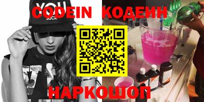 ECSTASY Ирбит