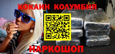 ECSTASY Ирбит