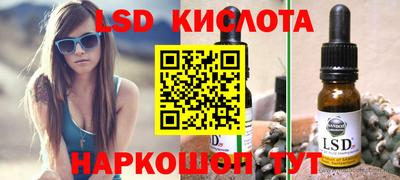 jwh Заволжье