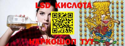 jwh Заволжье