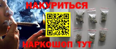 ECSTASY Ирбит