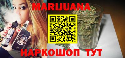 альфа пвп Жуковский