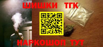 MESCALINE Заводоуковск