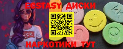 MESCALINE Заводоуковск