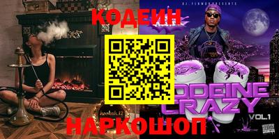jwh Заволжье