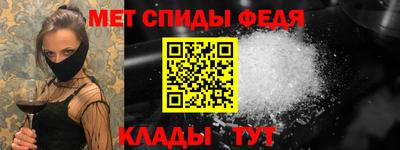 прущая мука Изобильный