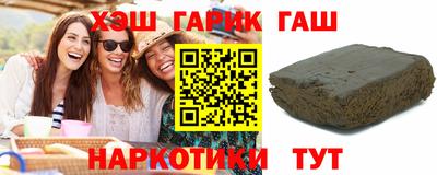 альфа пвп Жуковский