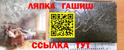 jwh Заволжье