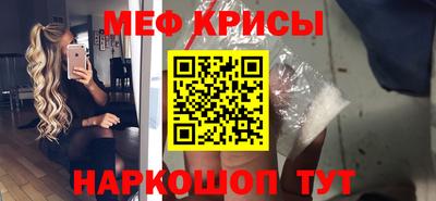 jwh Заволжье