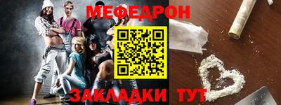 jwh Заволжье